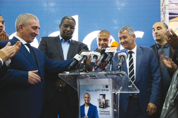 Condor dévoile de nouvelles pistes d'investissement