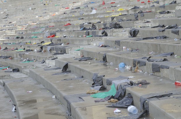 Le stade du 05 juillet