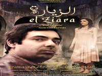 La schizophrénie en question