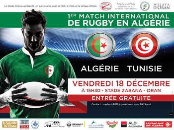 Sponsor majeur de l'EN de rugby