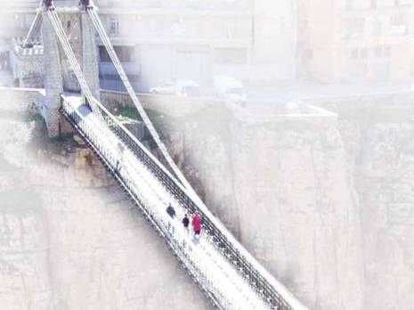 «EL Gaâda Ezina» devenue un fonds de commerce