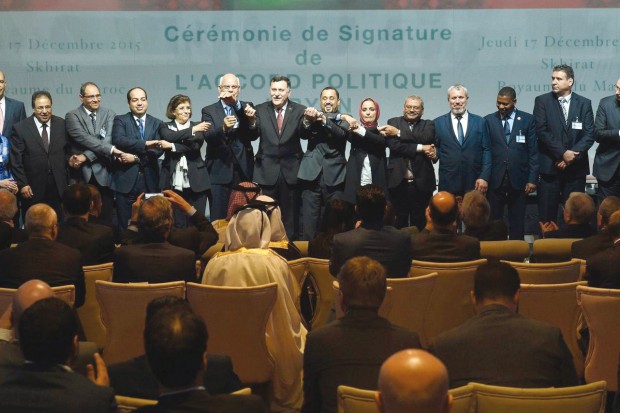 Parlement de Tobrouk