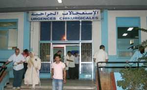 هذا هو وضع قطاع الصحة في الجلفة!