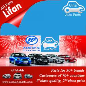 lifan x50 320 520 630 720 auto parts www.cinaautoparts.com