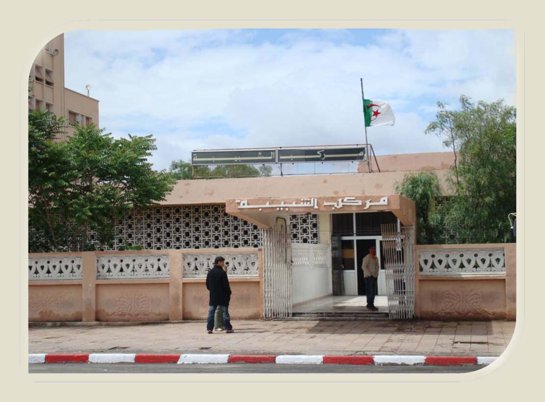 منها دار للشباب بسيدي خالد،وسيدي بلعباس ومسابح ومركب رياضي