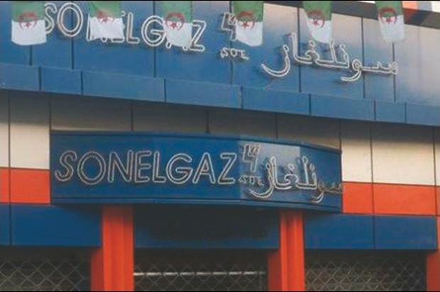 La direction de la distribution du gaz et de l'électricité à la rue '