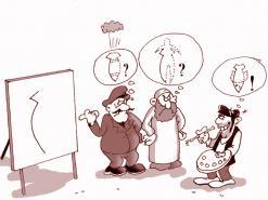 هوامش              الجاحظية التي أتمنى...