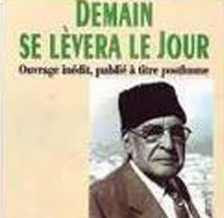 كتبه تلقى رواجا كبيرا في المكتبات الجزائرية              التاريخ.. بعيدا عن المنابر، قريبا من أوراق فرحات عبّاس