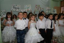 شعارها ”لا فرق بين الأبيض والأسود”              البراءة تحتفل بعيدها الإفريقي بالشعر والمسرح