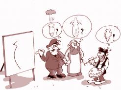 هوامش              الجاحظية التي أتمنى...