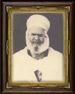 Sidi Hamou Cheikh Al-Bûzîdi