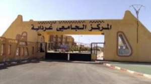 مدير جامعة غرداية يرفع سيف الحجاج ضد رؤساء الأقسام  المتقاعسين