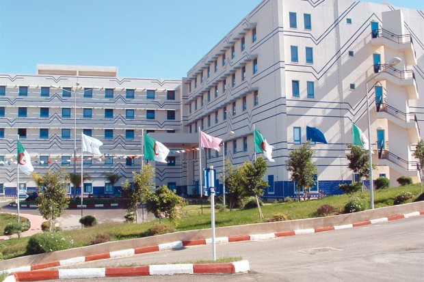 L'EHS d'Aïn Témouchent s'équipe d'un analyseur non invasif