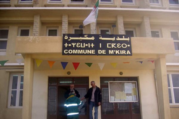 سكان تاقة بتيزي وزو يطالبون بمدرسة جديدة لأبنائهم