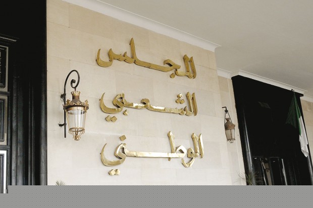 Le public n'y a pourtant pas accès depuis 1997