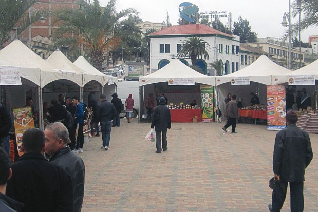 2e édition de la Foire du miel du Djurdjura