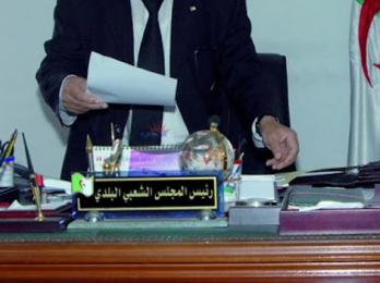 والي الشلف يُوقف مير بلدية واد قوسين تحفظيا