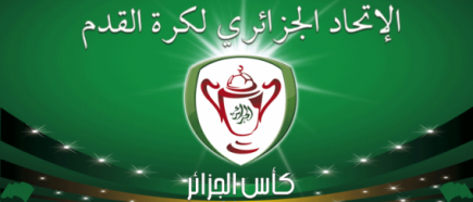 القمة في سطيف والإثارة في 20 أوت والمفاجآت واردة