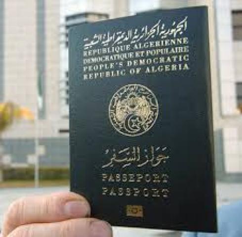 عين تموشنت... إطلاق عملية إستخراج جواز السفر البيومتري