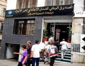 La Casnos renfloue ses caisses