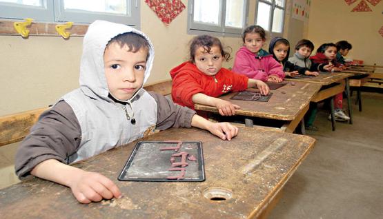 تلاميذنا يدرسون في أقسام 