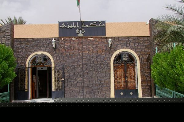 حادث سقوط من دراجة نارية يكشف نشاط تاجر مخدرات بإيليزي