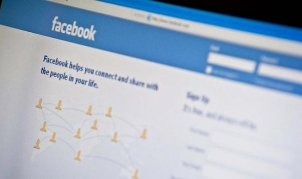 منتحل هوية فتاة على الفايسبوك في قبضة أمن جيجل