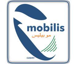 المدير العام أزواو مهمل يكشف خلال الزيارة الميدانية للمقر              4 ملايير دينار و4 سنوات لإنجاز المقر الجديد لـ موبيليس