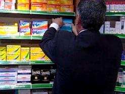 في ظل الانتشار السريع لمرض الحصبة الألمانية “بوشوكة” بين الأطفال              خياطي يدعو الدولة إلى استيراد اللقاحات المضادة المفقودة