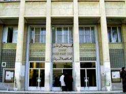 المختصون في السرطان يطالبون بتوفير لقاح “قارد طازيل” للتقليص من الوفيات