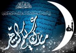 من أحاديث النور              رمضان.. جامعتنا الروحية