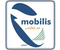 المدير العام أزواو مهمل يكشف خلال الزيارة الميدانية للمقر              4 ملايير دينار و4 سنوات لإنجاز المقر الجديد لـ