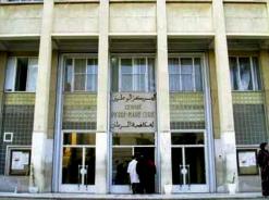 المختصون في السرطان يطالبون بتوفير لقاح “قارد طازيل” للتقليص من الوفيات