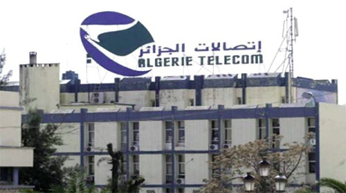 Lancement prochain de projets de 43 stations MSAN