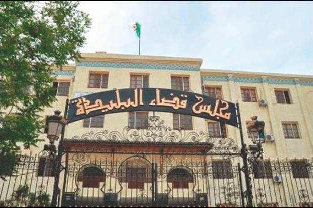 Un juge à la cour de Blida auditionne un témoin via Skype