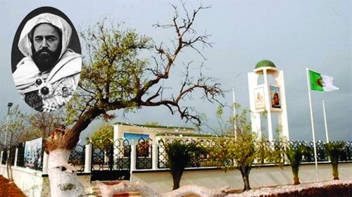 183e anniversaire de l'allégeance à l'Emir Abdelkader