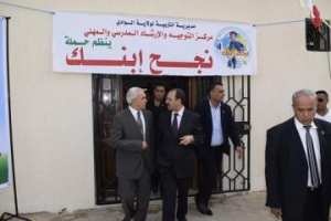 حملة نجّح ابنك 03 في ثانوية بوصبيع صالح عبد المجيد بتكسبت في الوادي