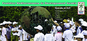 Fondation «Djanatu Al-Arif» de Mostaganem