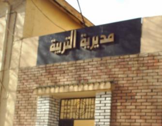 أساتذة رئيسيون بولاية أدرار بطالبون بإرسال لجنة تحقيق وزارية