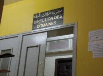 استفادة 344 مستثمر من عقود الامتيازات في مجال العقار الصناعي بغليزان