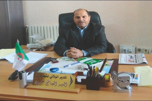 Fermeture de 249 commerces en 2015