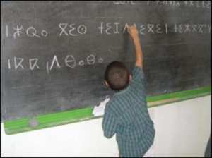 فتح 5 أقسام لتدريس اللغة الأمازيغية بغليزان