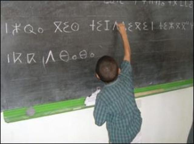 فتح 5 أقسام لتدريس اللغة الأمازيغية بغليزان