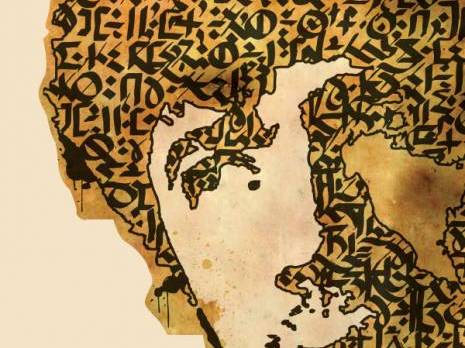 Lounèsmatoub. De A à Z