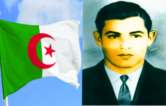 MEMOIRE : Chahid Belayachi Ali