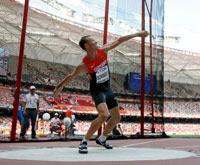 Omnisports / Athlétisme - JO-2016 - Décathlon