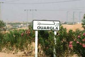 تقسيم بلدية ورقلة إلى مقاطعات حضرية قريبا