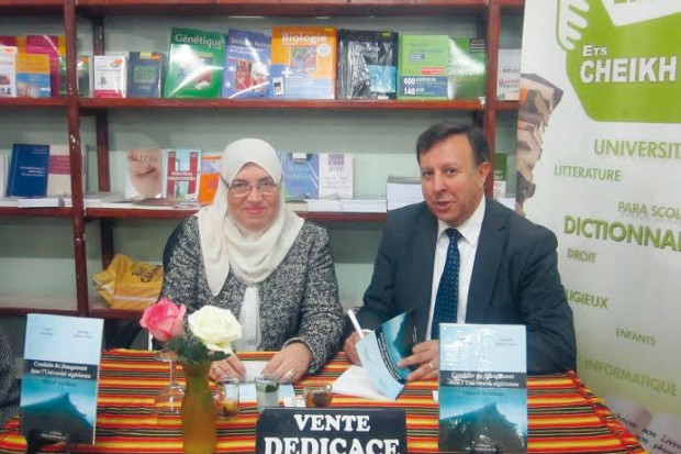 L'avenir de l'enseignement supérieur en débat