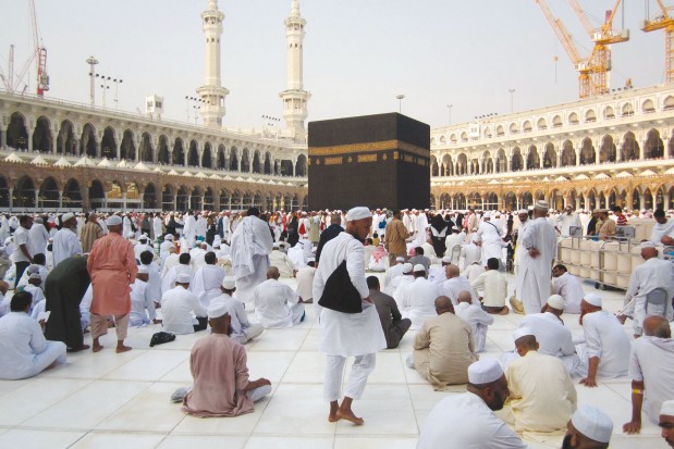 Un bracelet pour géolocaliser les pèlerins