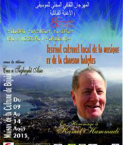 Il est chanteur, chef d'orchestre, parolier, compositeur...